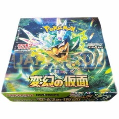 Pokemon - Mask of Change Booster Box (JAPANESE)